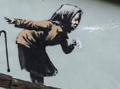Чихающая бабушка стала героиней нового рисунка Бэнкси (фото)
