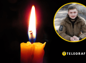 Денис Шевченко