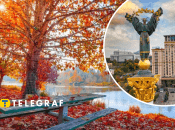 Погода восени