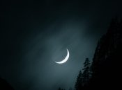 Новолуние произойдет 29 июня