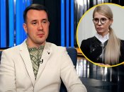 Хірург припустив, яку пластику робила Юлія Тимошенко