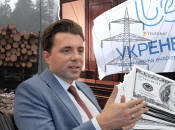 В Киеве проходит суд по делу Кудрицкого