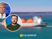 Транспортировка СПГ