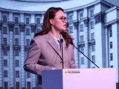 Юлія Свириденко