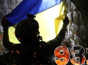 Бої за Україну продовжуються