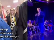 Кадри з відео