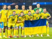 Збірна України