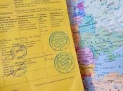 Сертификат о вакцинации - бумажный вариант