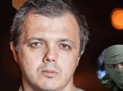 Семен Семенченко – что известно о нем сейчас