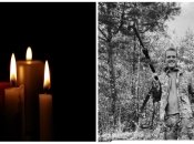 Марьян Сердюк