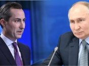 Метью Міллер та Володимир Путін