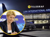 Аэропорт Львов