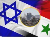 Отношения между странами обострились