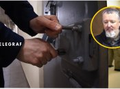 Игорь Стрелков-Гиркин