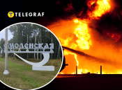 Коллаж "Телеграфа"