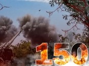 Війна в Україні — день 150