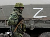 Втрати РФ в Україні