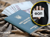 Процедура бронирования