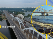 Дарницький залізнично-автомобільний міст