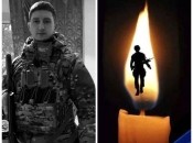 Молодому воину на вечно 25 лет