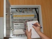 Показания счетчиков нужно передавать в определенные числа