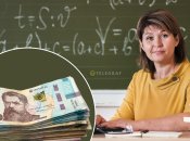 Колаж "Телеграфу"