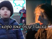 Украинский музыкант представил метал-версию песни "Скоро вже буде Пасха"