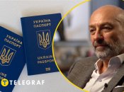 Предприниматель пересек границу на поезде