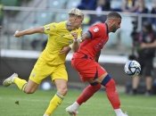 Украина - Англия