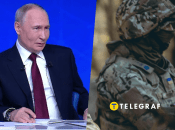 Володимир Путін