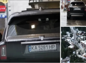 Михаил бакуненко