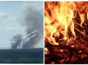 Пожар в Киеве