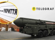 Міжконтинентальна балістична ракета