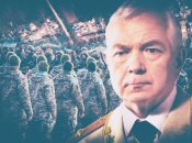 Коллаж "Телеграф"