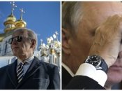 Джо Байден посетил Киев