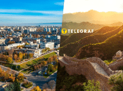 Що цікавого є на сході України