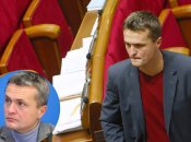 Игорь Луценко