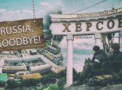 Колаж "Телеграфу"