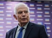 Жозеп Боррель