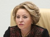 Валентина Матвієнко