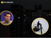 Нічний Київ під час блекауту