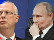 Кирилл Дмитриев и Владимир Путин