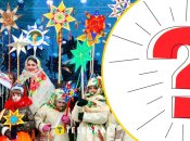 Что означает слово