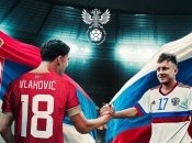 Сербія — Росія