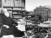 В марте 1917 года Михаила Грушевского избрали главой УЦР