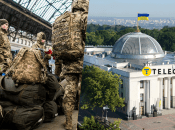 Мобілізація в Україні, Верховна Рада