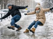 Впасти на льоду може бути дуже травматично
