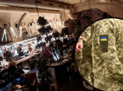 Ресторан Virgin Izakaya Bar