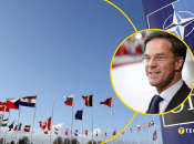 Новый генсек НАТО в Киеве: совершил первый международный визит в Украину