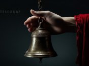 Звуки колокола прогоняют злых духов